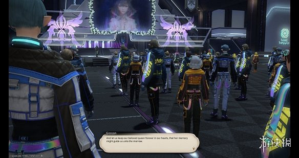 《最終幻想14》新MOD疑似侵犯玩家隱私引發爭議