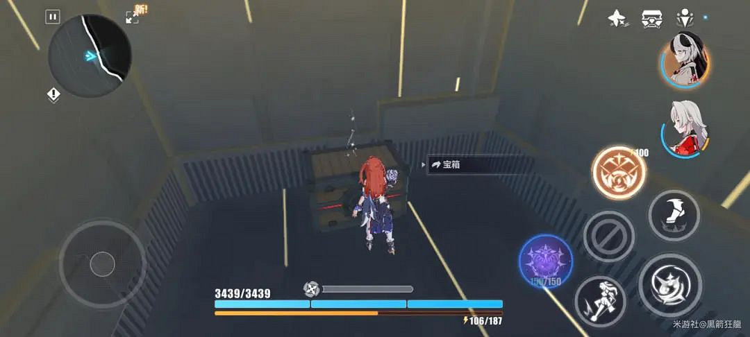 崩壞3瑞木高塔神之居所探索度寶箱攻略 崩壞3瑞木高塔神之居所探索度寶箱攻略