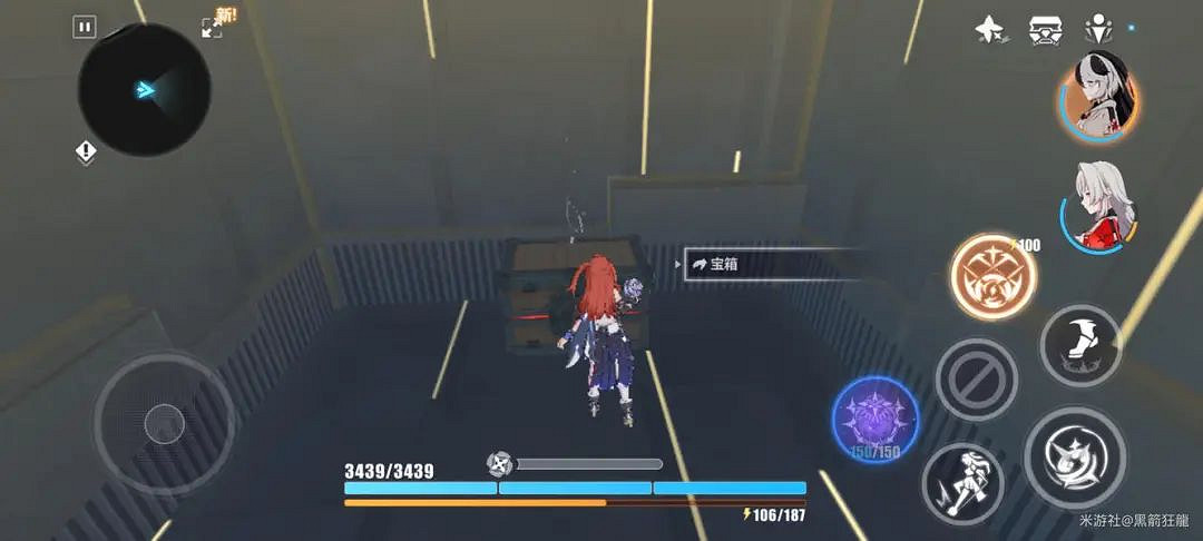 崩壞3瑞木高塔神之居所探索度寶箱攻略 崩壞3瑞木高塔神之居所探索度寶箱攻略