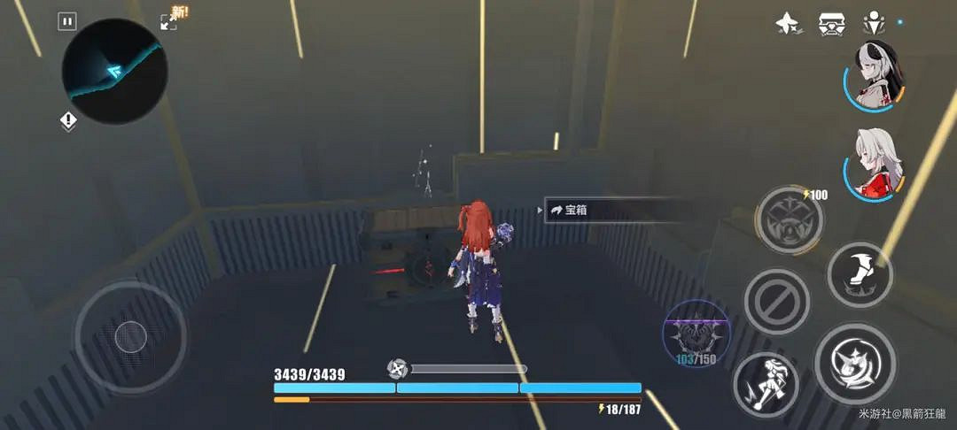 崩壞3瑞木高塔神之居所探索度寶箱攻略 崩壞3瑞木高塔神之居所探索度寶箱攻略