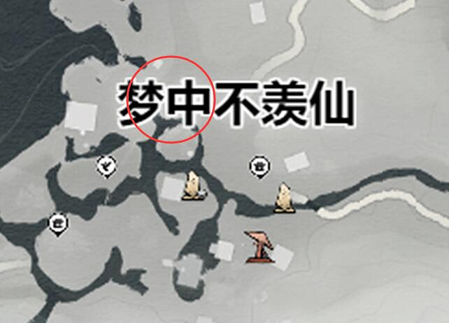 《燕雲十六聲》每日必做內容攻略