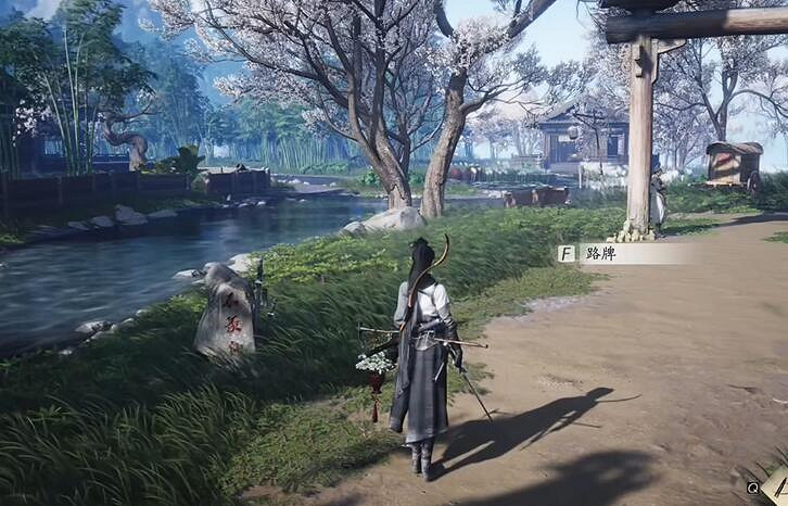 《燕雲十六聲》暮雲佩位置