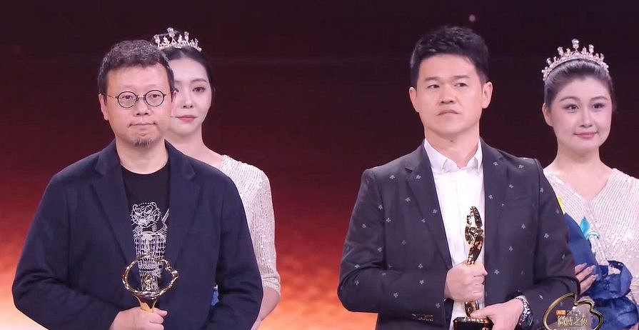 《黑神話:悟空》榮獲微博年度創新突破影響力事件! 《黑神話:悟空》榮獲微博年度創新突破影響力事件!