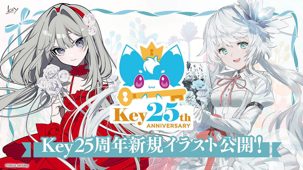 Key社25周年樋上至繪製新插圖賞！全部紀念插圖一覽