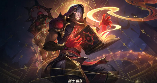 瑞茲被拳頭打入冷宮?成為第6位1000天沒有新皮膚的英雄