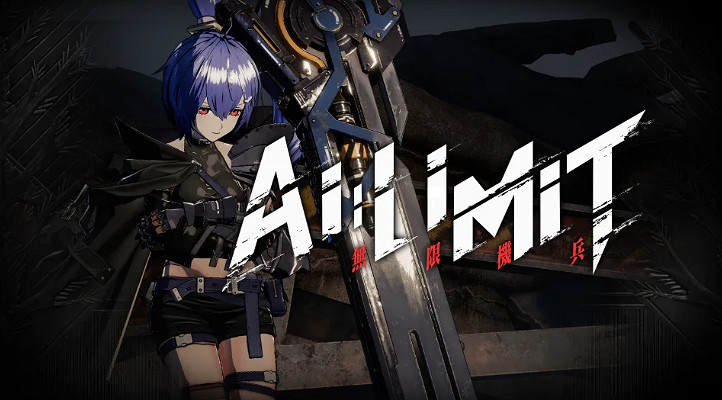 《無限機兵》PS和Steam預購開跑 試玩版重新免費上架 《無限機兵》PS和Steam預購開跑 試玩版重新免費上架