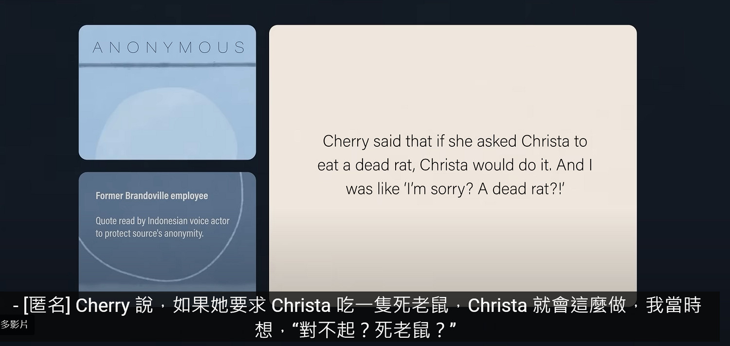 《刺客教條影》印尼組總監妻子要求員工自扇100次巴掌 《刺客教條影》印尼組總監妻子要求員工自扇100次巴掌