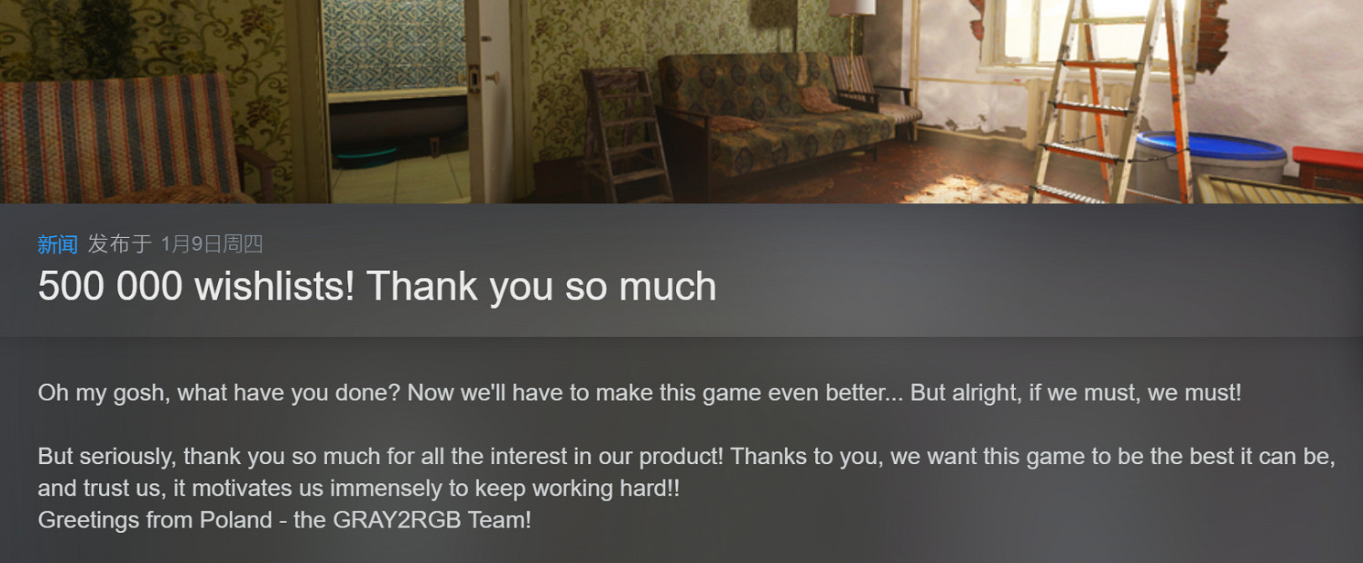 模擬遊戲新作《模擬裝修專家》超50萬玩家加入願望單