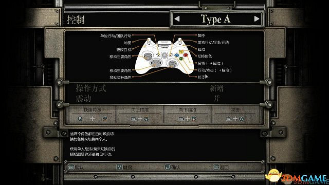 完整漢化 《惡靈古堡0:HD重製版》中文硬碟版下載 完整漢化 《惡靈古堡0:HD重製版》中文硬碟版下載