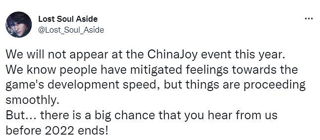 中國大陸研發ARPG《失落之魂》不參加今年CJ 今年底將來有可能有新消息