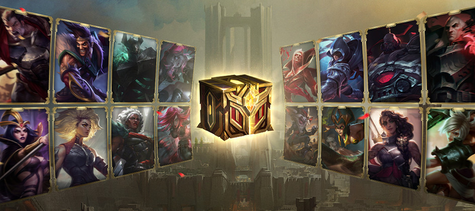 《英雄聯盟》2025免費領皮膚活動地址入口