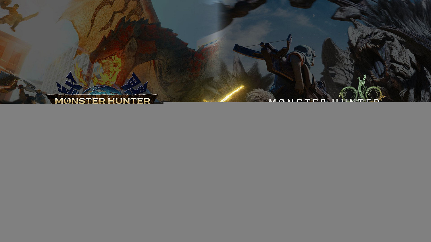 《魔物獵人Now》與《魔物獵人:荒野》連動活動即將開啟 《魔物獵人Now》與《魔物獵人:荒野》連動活動即將開啟