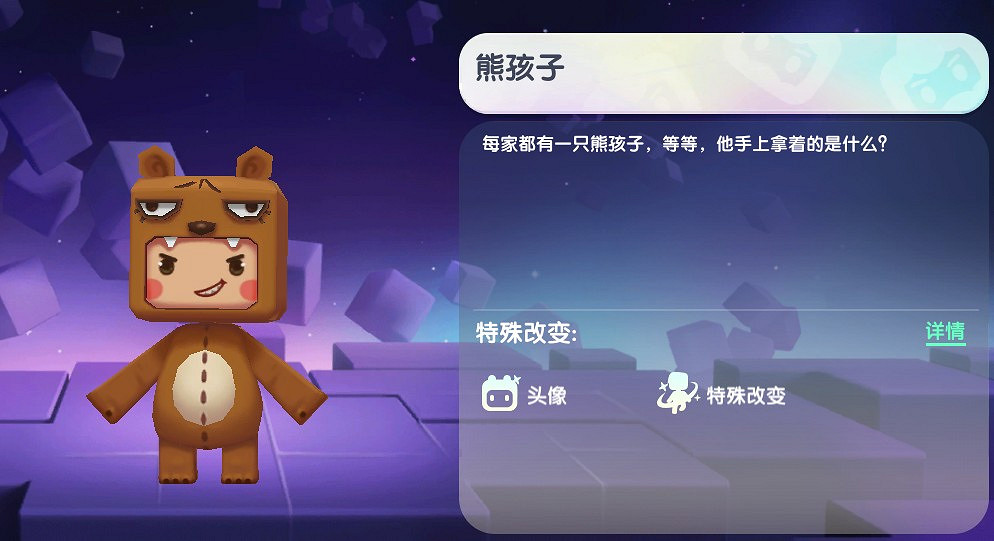 迷你世界2024年12月19日啟動碼