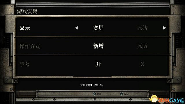 《惡靈古堡0:HD重製版》嘗鮮版漢化更新檔下載 《惡靈古堡0:HD重製版》嘗鮮版漢化更新檔下載