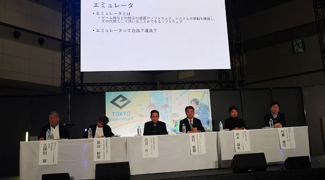 東京電子競技慶典上任天堂卡普空世嘉發布了聯合宣言 東京電子競技慶典上任天堂卡普空世嘉發布了聯合宣言