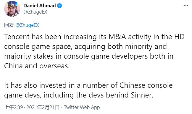 騰訊入股中國大陸研發ACT《失落之魂》開發商 投資200萬 騰訊入股中國大陸研發ACT《失落之魂》開發商 投資200萬