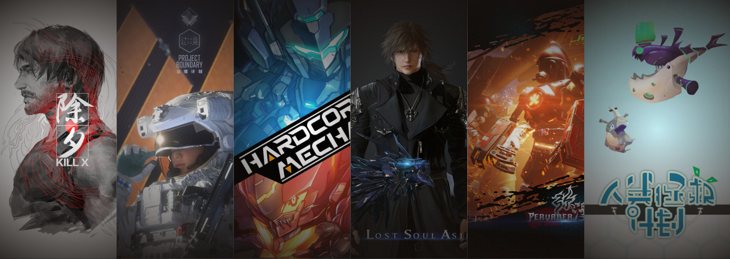 《失落之魂》楊冰：目標是今年年底前發售