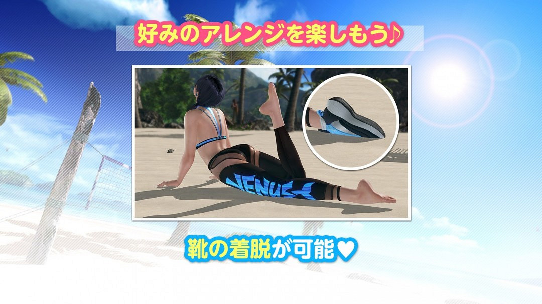 人氣遊戲《生死格鬥:沙灘排球 女神假期》新泳裝上線 人氣遊戲《生死格鬥:沙灘排球 女神假期》新泳裝上線