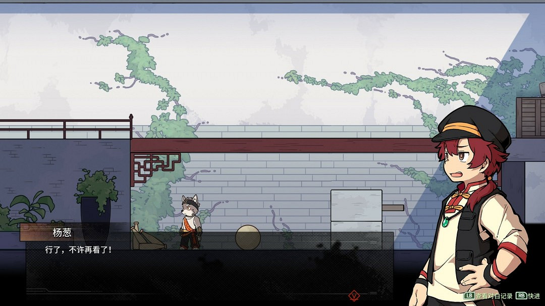 2D平台動作冒險解謎遊戲《三相奇談》現已推出試玩Demo 1月14日正式發售 2D平台動作冒險解謎遊戲《三相奇談》現已推出試玩Demo 1月14日正式發售