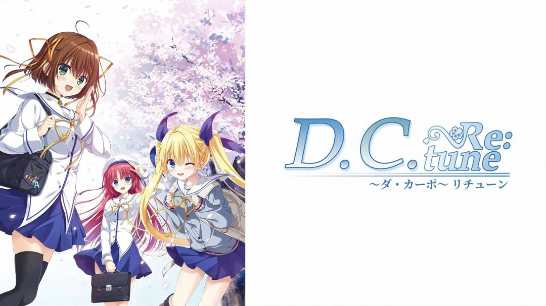 經典遊戲完全重製 視覺小說《初音島Re:tune》公布 經典遊戲完全重製 視覺小說《初音島Re:tune》公布