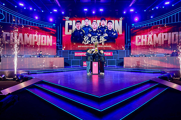 破繭登峰!恭喜TOP戰隊榮獲2024HEL精英聯賽冬季賽總冠軍! 破繭登峰!恭喜TOP戰隊榮獲2024HEL精英聯賽冬季賽總冠軍!