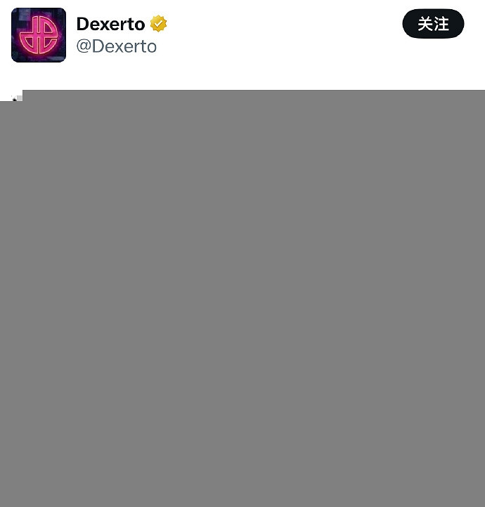 終於要來了嗎?多方消息證明Switch 2將於1月17日發布 終於要來了嗎?多方消息證明Switch 2將於1月17日發布