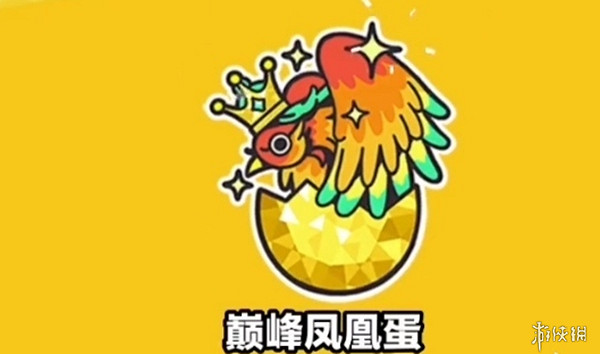 蛋仔派對每個賽季持續時間 蛋仔派對每個賽季持續時間