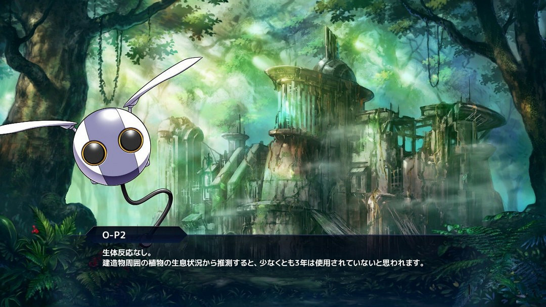 3D射擊遊戲《天使狙擊》上線Steam平台 發售日待定