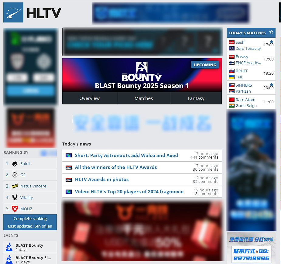 《CS2》HLTV排名查看方法介紹