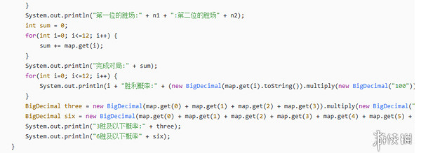 爐石戰記競技場職業勝率計算方法