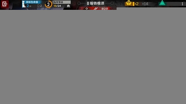 明日方舟薩卡茲肉鴿五結局解鎖方法 明日方舟薩卡茲肉鴿五結局解鎖方法