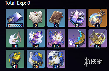 崩壞星穹鐵道緹寶突破材料匯總