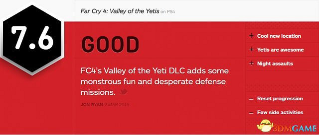 支線太少 《極地戰嚎4》“野人谷”DLC IGN 7.6分