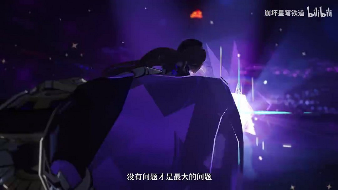 《崩壞:星穹鐵道》大黑塔角色PV 「宇宙有天才」 《崩壞:星穹鐵道》大黑塔角色PV 「宇宙有天才」