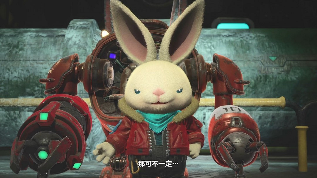 虛淵玄編劇 卷軸動作遊戲《鏽兔異途》宣布4月17日發售 虛淵玄編劇 卷軸動作遊戲《鏽兔異途》宣布4月17日發售