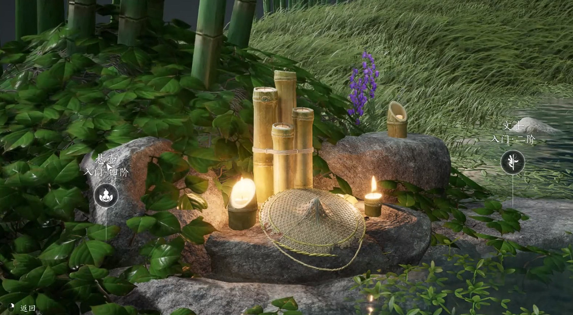 《燕雲十六聲》藥品補給方法介紹 《燕雲十六聲》藥品補給方法介紹