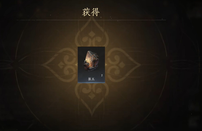 《燕雲十六聲》煙火晚會搶紅包方法介紹