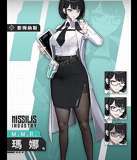 《勝利女神:妮姬》科研妮姬 全新角色引燃玩家熱情 《勝利女神:妮姬》科研妮姬 全新角色引燃玩家熱情