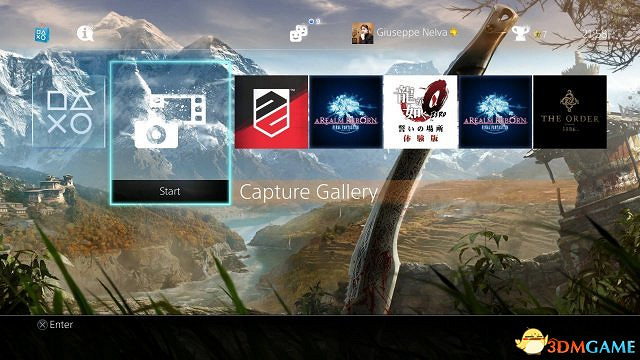 果然圈錢無止境!《極地戰嚎4》PS4動態主題登場 果然圈錢無止境!《極地戰嚎4》PS4動態主題登場