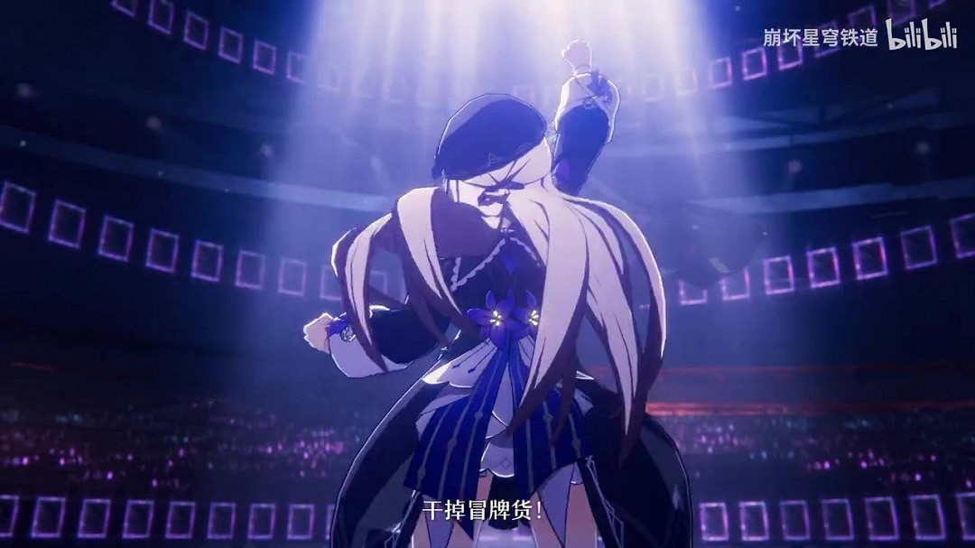 《崩壞:星穹鐵道》大黑塔角色PV 「宇宙有天才」 《崩壞:星穹鐵道》大黑塔角色PV 「宇宙有天才」