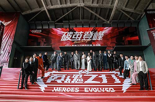 風雲人物榮耀回歸，《英魂之刃》10周年慶典回憶殺來襲！