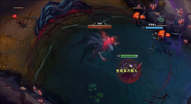 《英雄聯盟》滅盡厄塔汗能提升紅Buff嗎介紹