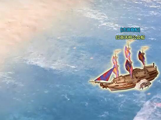 《命運方舟》經驗藥水快速獲得方法 《命運方舟》經驗藥水快速獲得方法