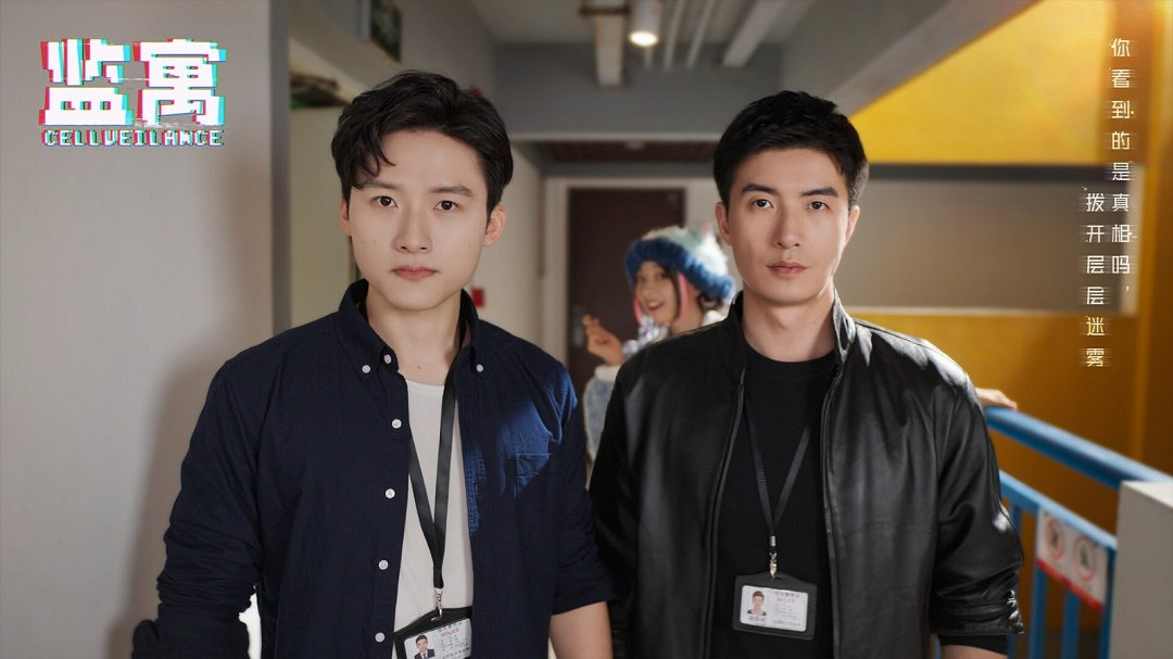 真人互動影遊《監寓》Steam頁面 年內發售 真人互動影遊《監寓》Steam頁面 年內發售