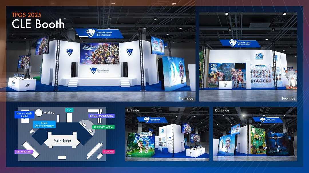雲豹娛樂全面升級參加2025台北國際電玩展公開攤位展示內容以及試玩遊戲陣容