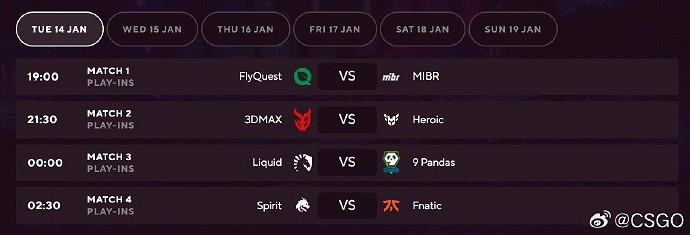 《CS2》BLAST賞金賽選隊規則介紹