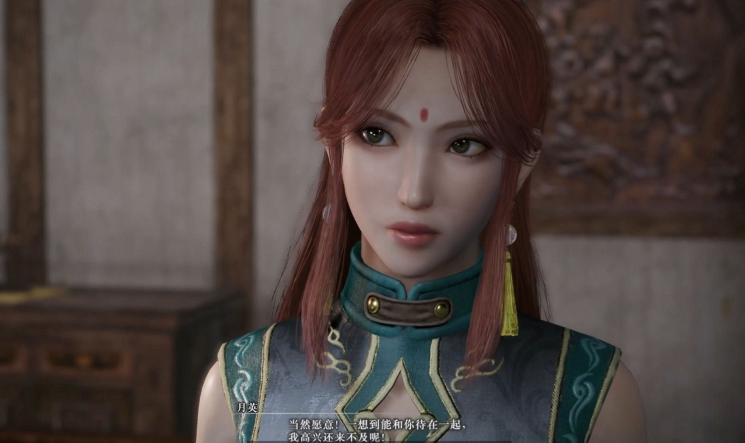 我全都要！《真三國無雙：起源》可與多位女角色曖昧