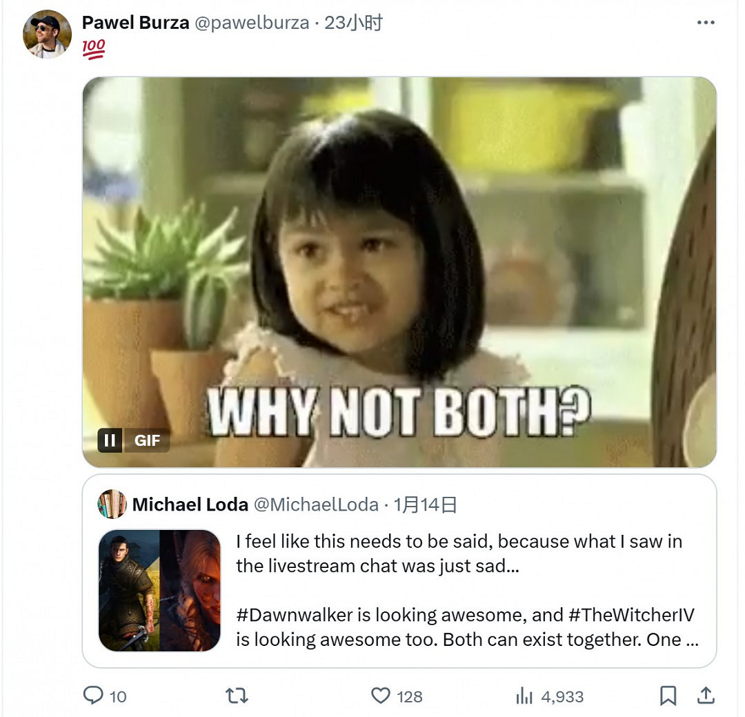 沒必要二選一！CDPR公開支援《黎明行者之血》