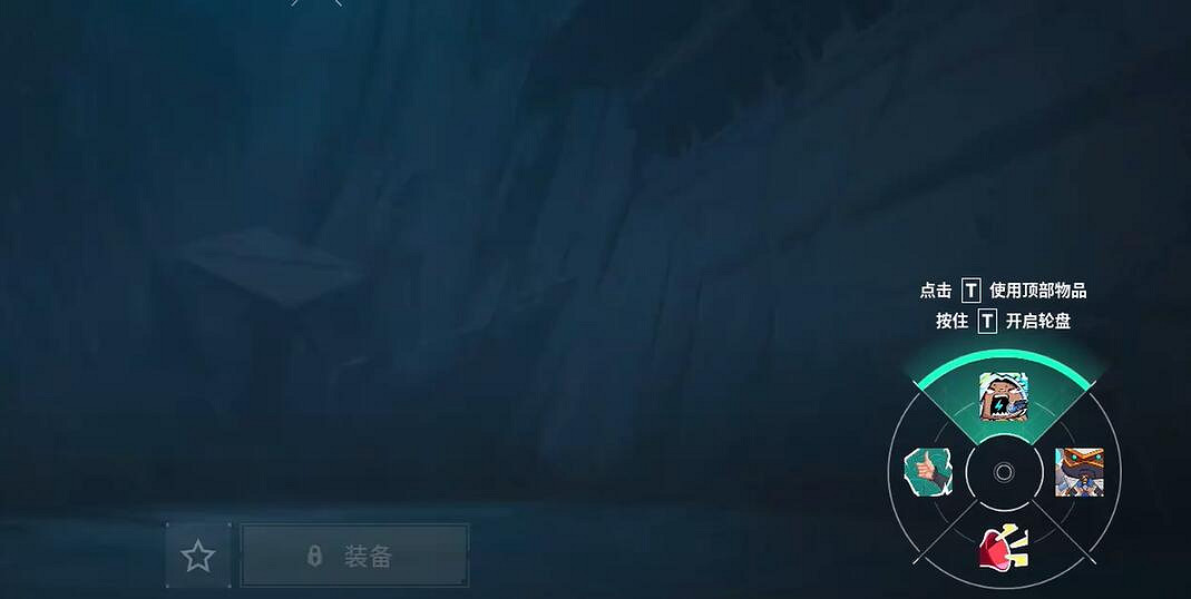 《特戰英豪》盤盤位置 《特戰英豪》盤盤位置