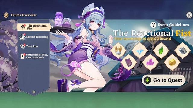 《原神》5.4-5.7版本卡池緊急調整介紹 《原神》5.4-5.7版本卡池緊急調整介紹